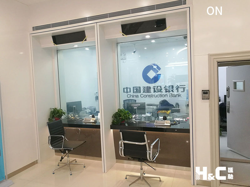 銀行自貼調光膜